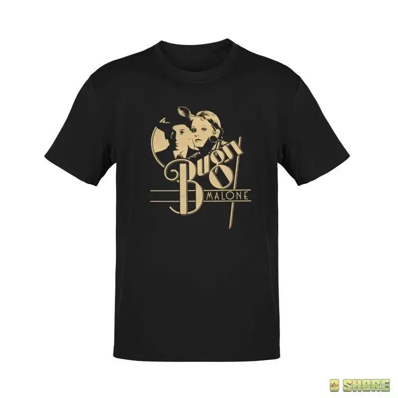 Bugsy Malone 1976 Musical Comedy T Shirt