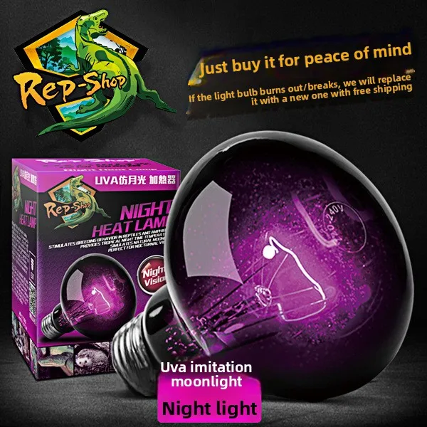 

Rep-Shop Moonlight Viewing Light for Terrariums | Low-Intensity LED for Nocturnal Observation | Not for Heating