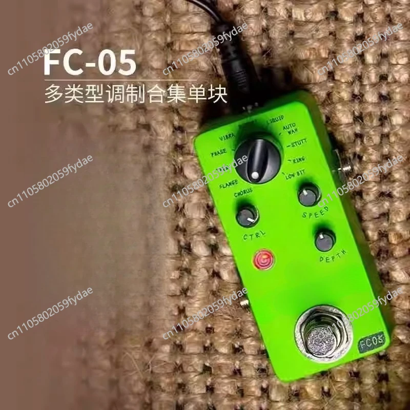 FC05 Electric Guitar Multi-Type Modulation Collection Mini Monolithic Effects 11 Stages Classic Tones