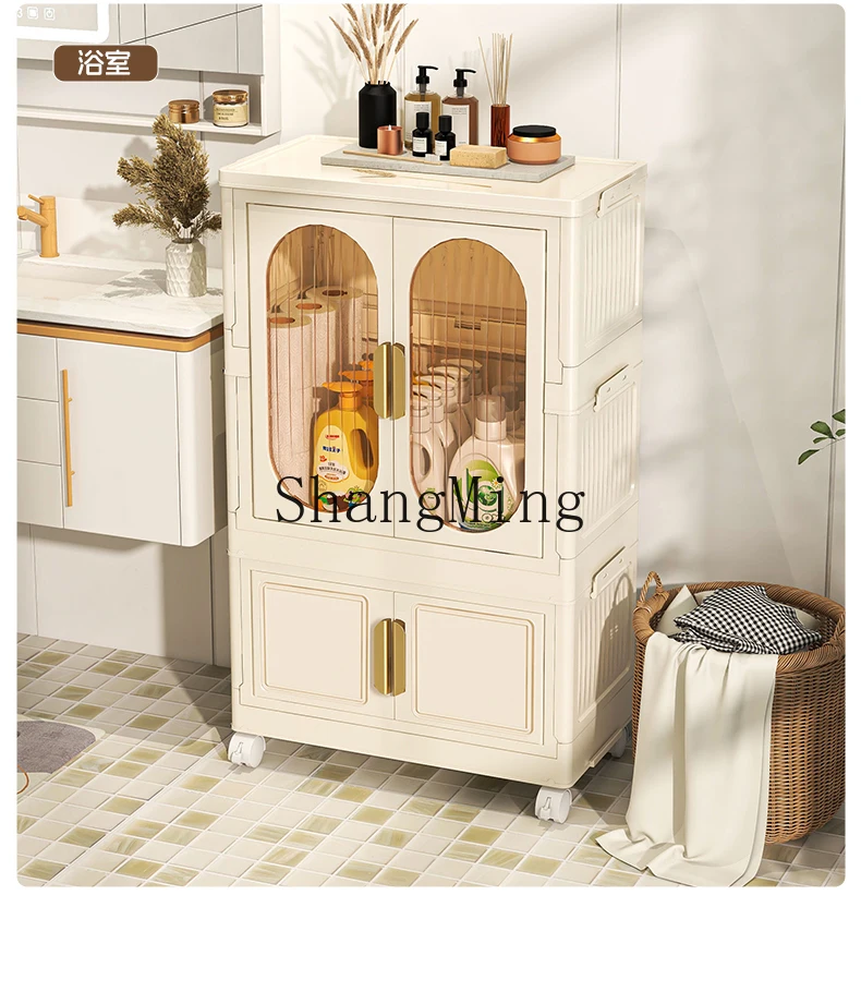 

ZYYStorage Box for Home Organization Wardrobe Special Small Closet Clothes Storage Plastic Box