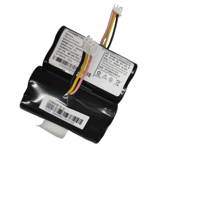 SX18650-2S1P Payment Terminal Battery 7.2V 2600mAh for Verifone X970 X990 3 LINES