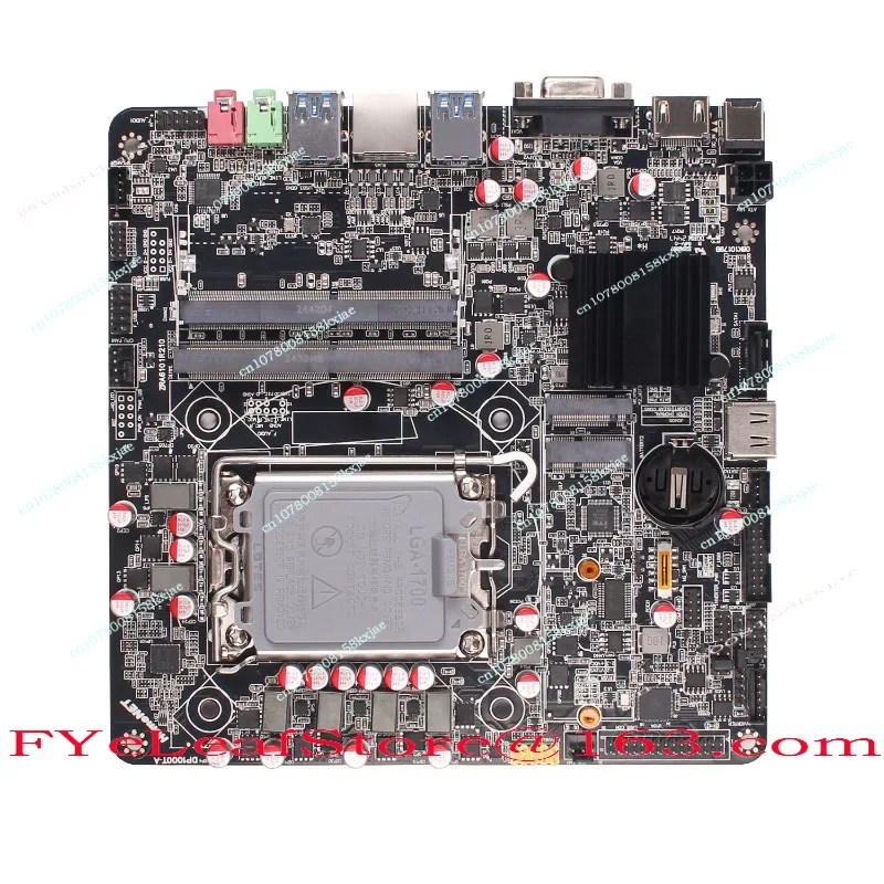 

Desktop Central Processor LGA1700