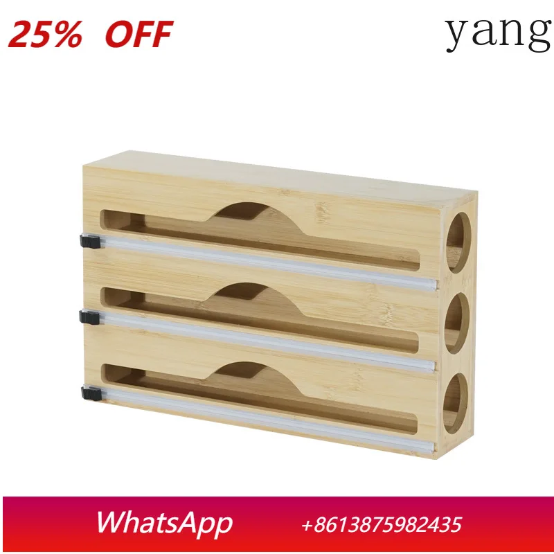 

LH wall-mounted plastic wrap tin foil storage box multi-purpose kitchen self-sealing bag plastic wrap device