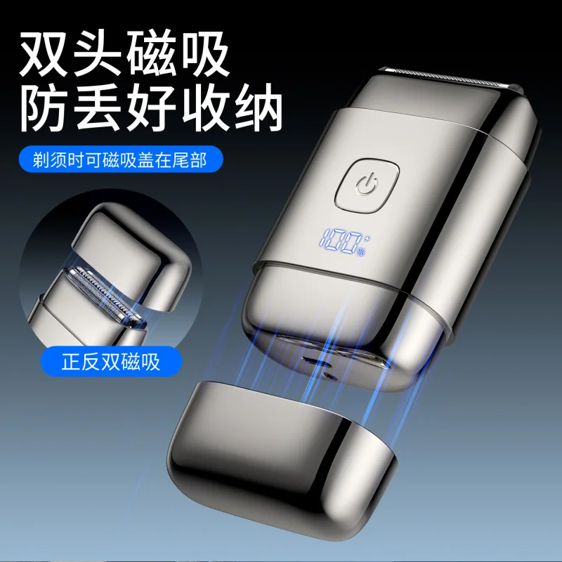 New reciprocating electric shaver, fully washable, intelligent digital display, floating blade head