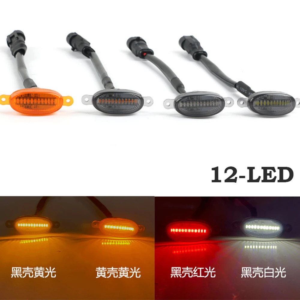 12-led Universal led front grille light, led point running lights with wire, new 2023