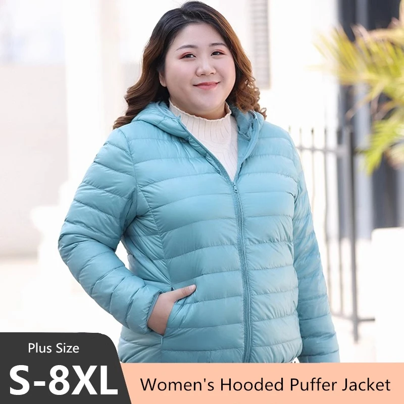 Plus Size 7xl 6xl 5xl Fall Women's Lightweight Water-Resistant Packable Hooded Jackets Autumn Winter Warm Female Down Coats