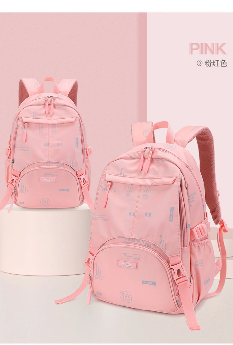 New Large Capacity Backpack Fashionable and Versatile Primary School Girls\' School Bag Sweet Cute Lightweight Casual Backpack