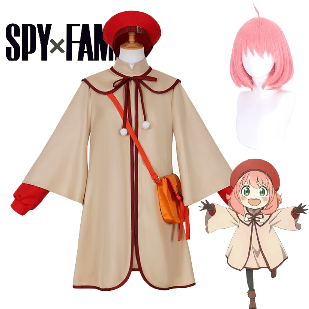 

Аниме SPY X FAMILY Anya Forger Косплей Костюм Платье Парик Театральная версия Униформа Хэллоуин Карнавальные костюмы для девочек и женщин