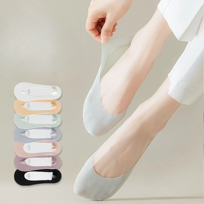 7 Pairs Socks Women's Summer Invisible Short Ankle Foot No-show Low Cut Silicone Non-slip  Fashionable versatile Boat Socks