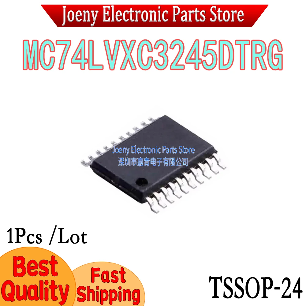 

MC74LVXC3245DTRG silk screen LVXC3245G PC shell