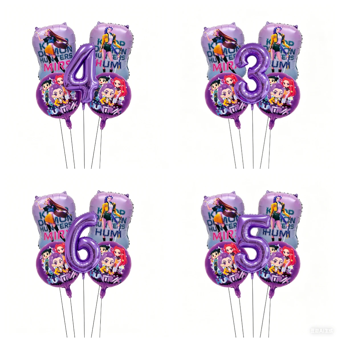 Kit de ballons de personnage Huntik Demon Hunters, ballon en feuille d'aluminium violet numéro 4, Globos, kit de décoration de ballons à l'hélium pour fête d'anniversaire d'enfants