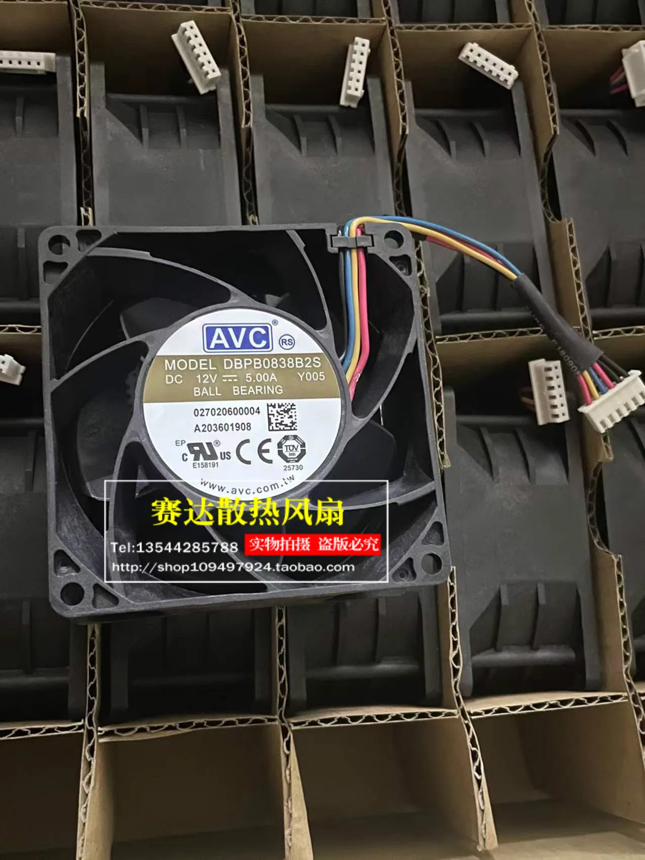 新しい-avc-8038-12v-50a-dbpb0838b2s-4-ラインワイヤー大風量温度制御冷却ファン-80-80-38-ミリメートル