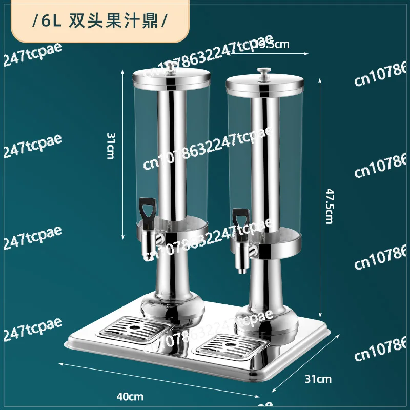 

Штатив для сока из нержавеющей стали с краном, коммерческая машина для напитков, шведский стол, ведро для напитков, штатив для кофе в отеле, прозрачный