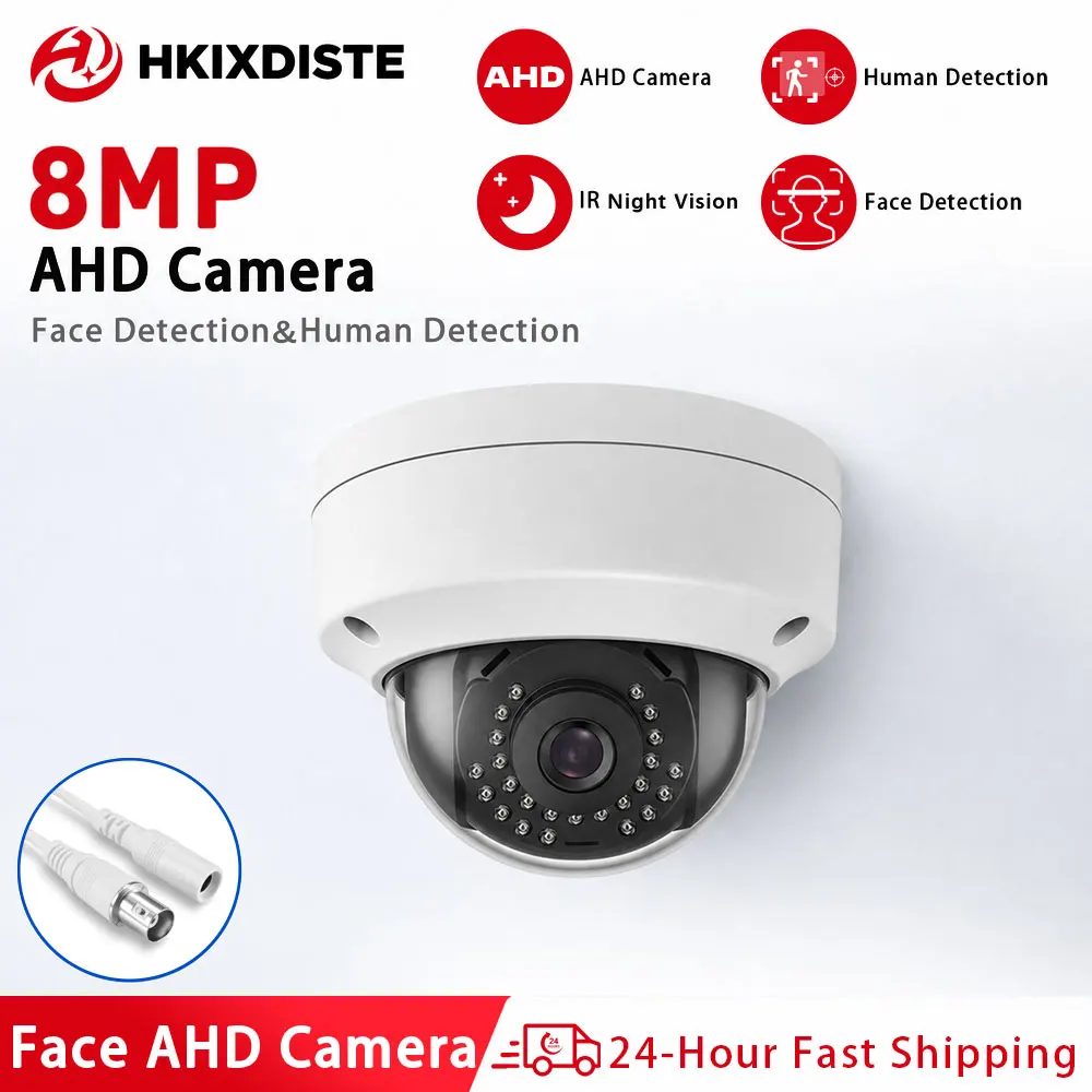 AHD 4K Security Camera Outdoor CCTV Dome Camera Human Face Detection Infrared Night Vision IP66 BNC Analog Surveillance Camera