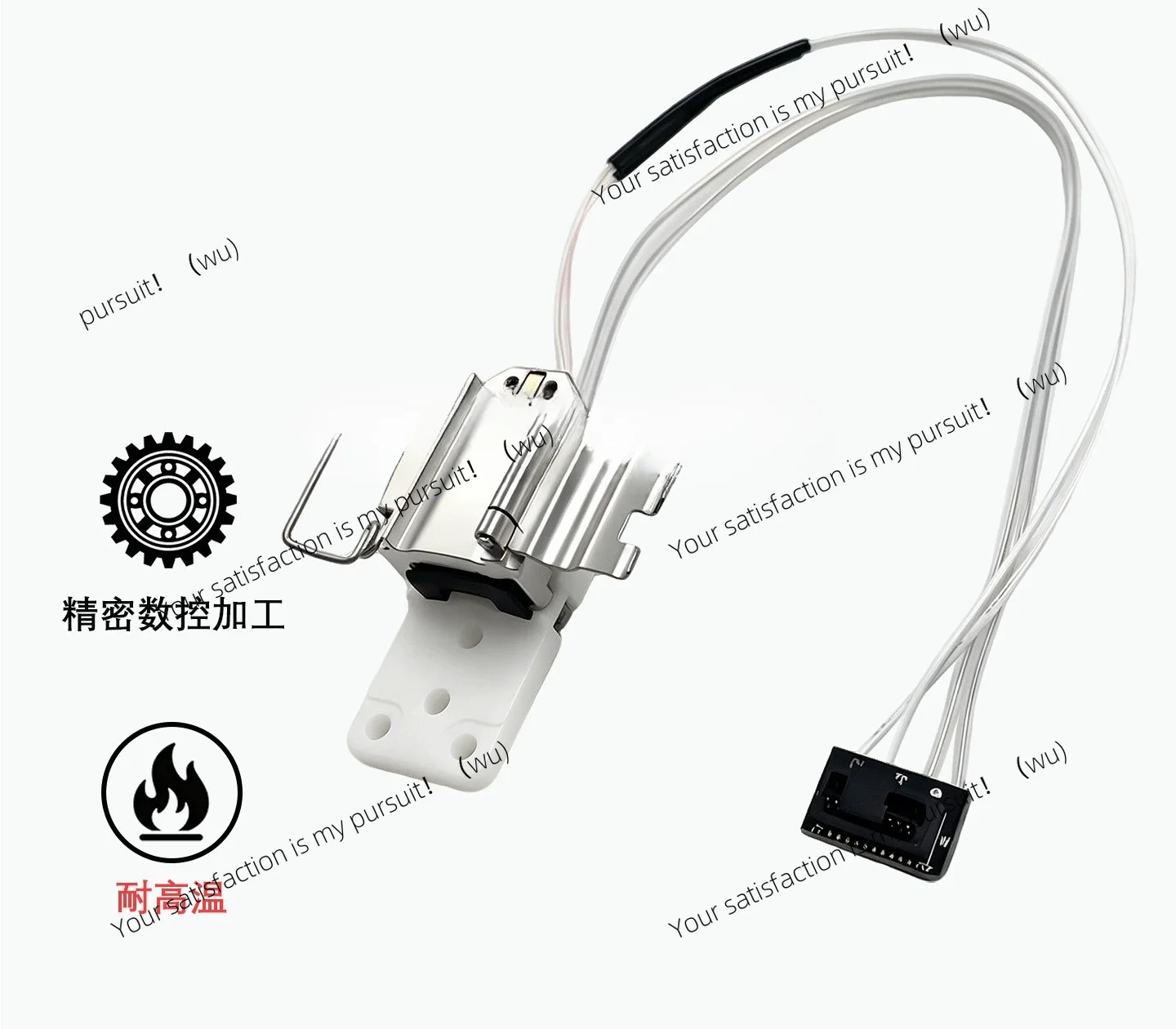 Suitable for Tuozhu P2S hot end heating component, precise temperature control and rapid heating 3D printer accessories