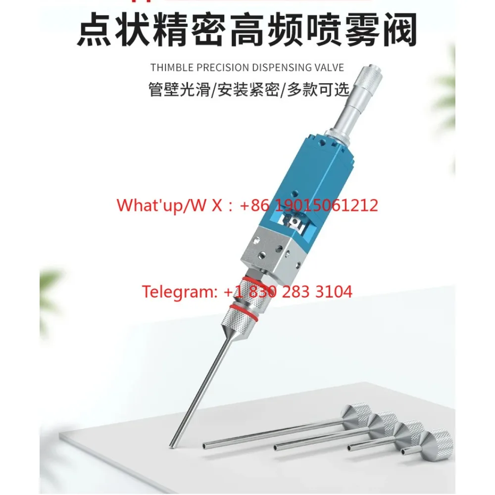 product High frequency spray valve three anti paint precision dispensing valve pneumatic spray  alcohol inkjet water paint