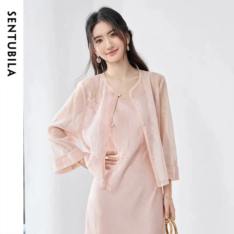 Light Pink Jacket