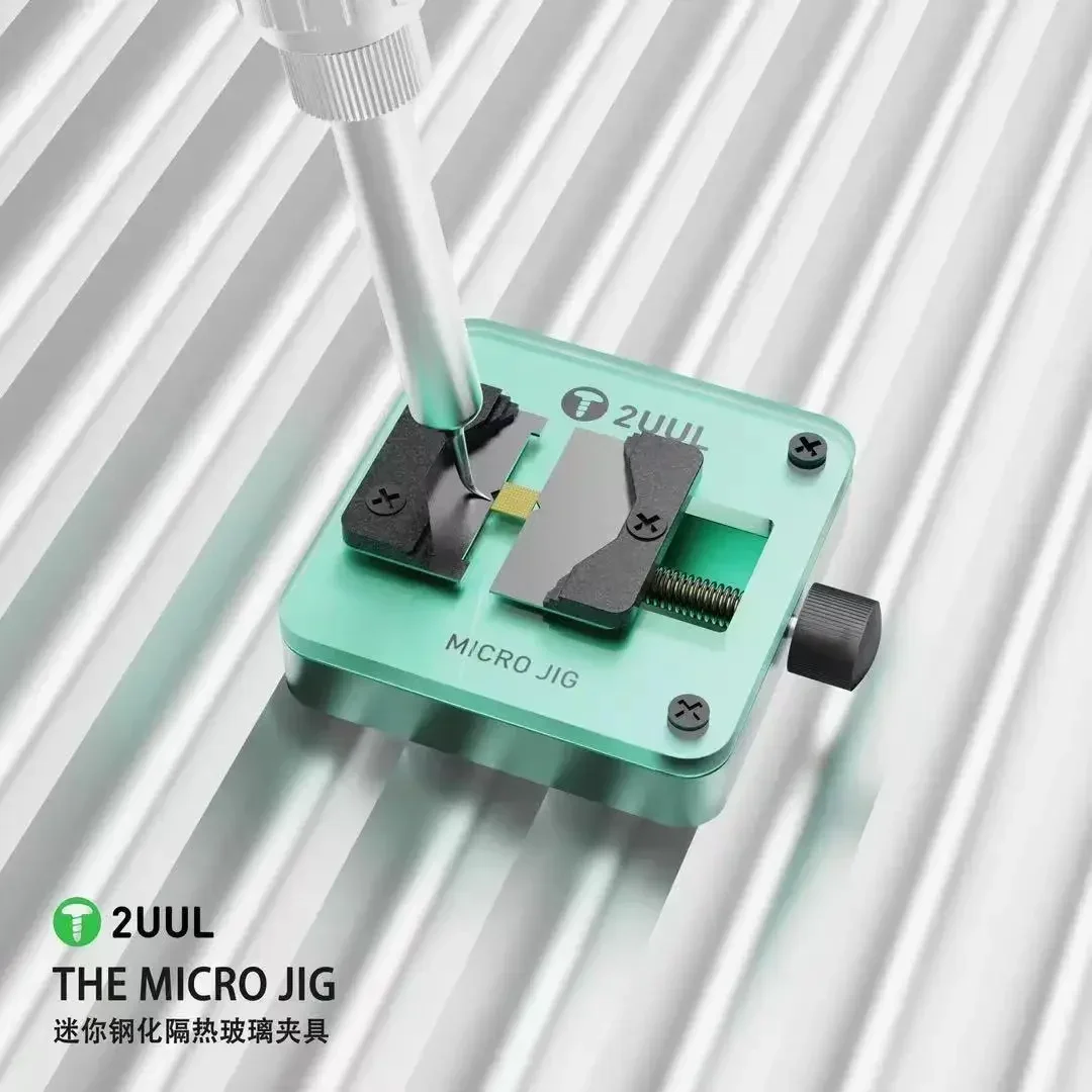 العالمي خفف من الزجاج العازل ، تركيبات صغيرة IC ، صيانة بغا ، أداة إصلاح الهاتف المحمول ، الرقصة الصغيرة ، الأصلي ، 2uul