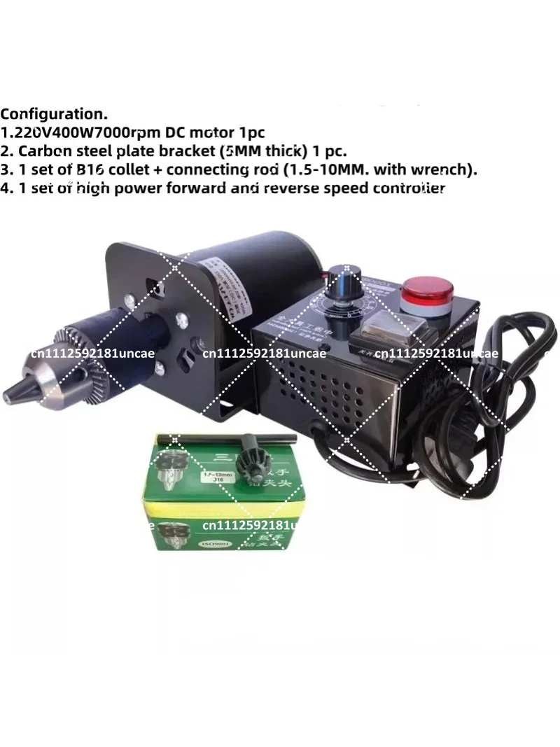 220V 400W 7000RPM DC Motor High Speed Forward Reverse Benchtop Electric Grinder Drill Set