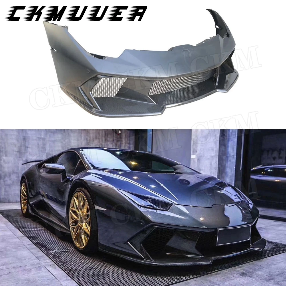 Ckmuuer For Lamborg… - image