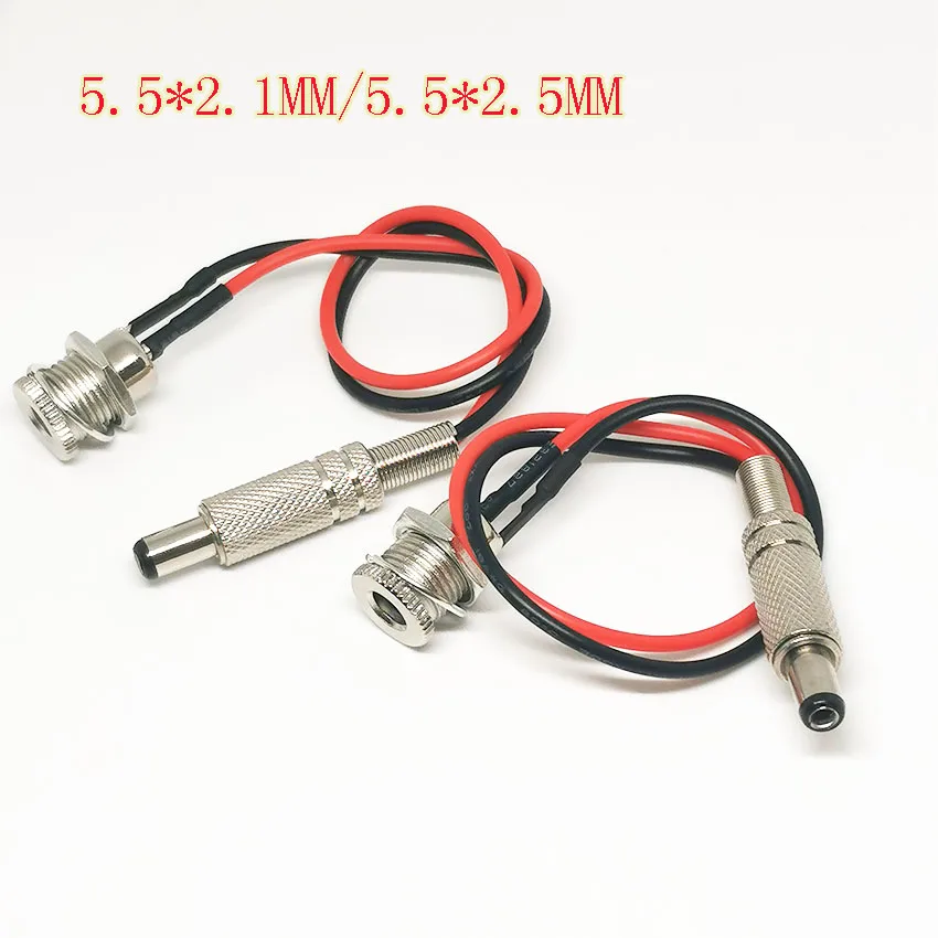 1PCS DC5.5mm x 2.1mm 5.5mm x 2.5mm DC Power Socket Threaded Female male Connector Adapter With 18AWG Cable Wires