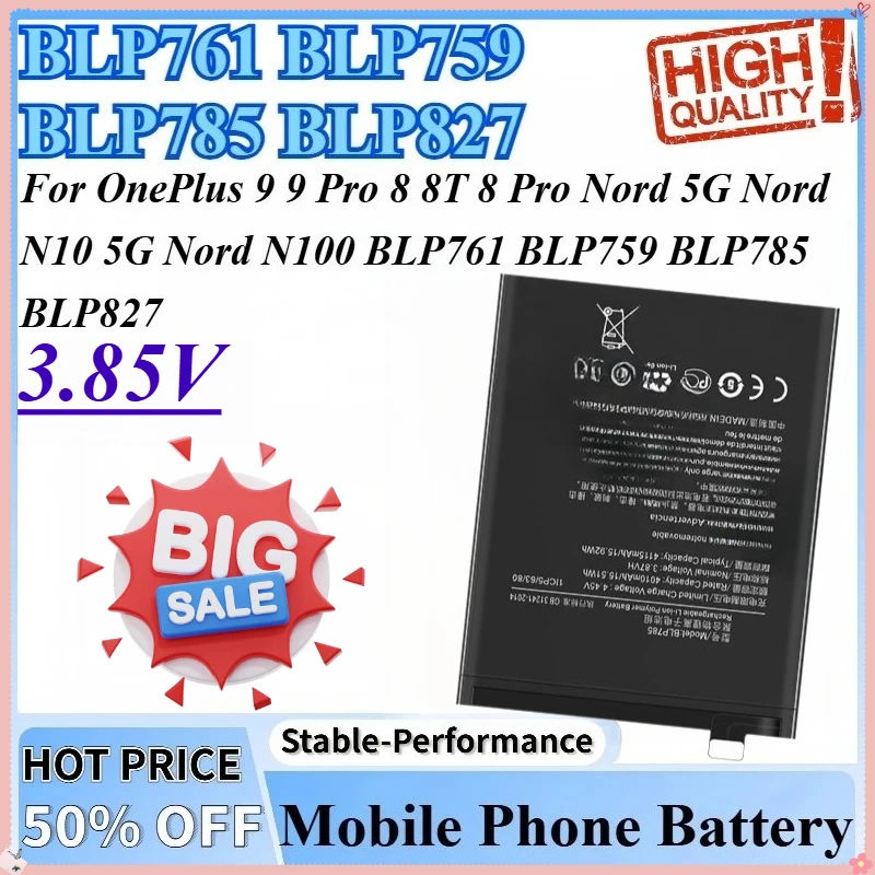 

Сменный аккумулятор премиум-класса 3,85 В для OnePlus 9 9 Pro 8 8T 8 Pro Nord 5G Nord N100 Nord N10 5G BLP759 BLP761 BLP827 BLP785
