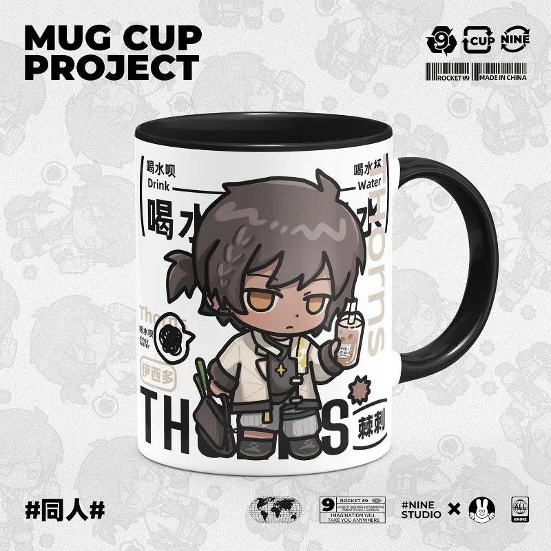 2026 in Stock Arknights Operator Anime Game Cos Thorns Cup Lid Spoon Contrasting-color Cartoon-print Portable Ceramic Mug Gift