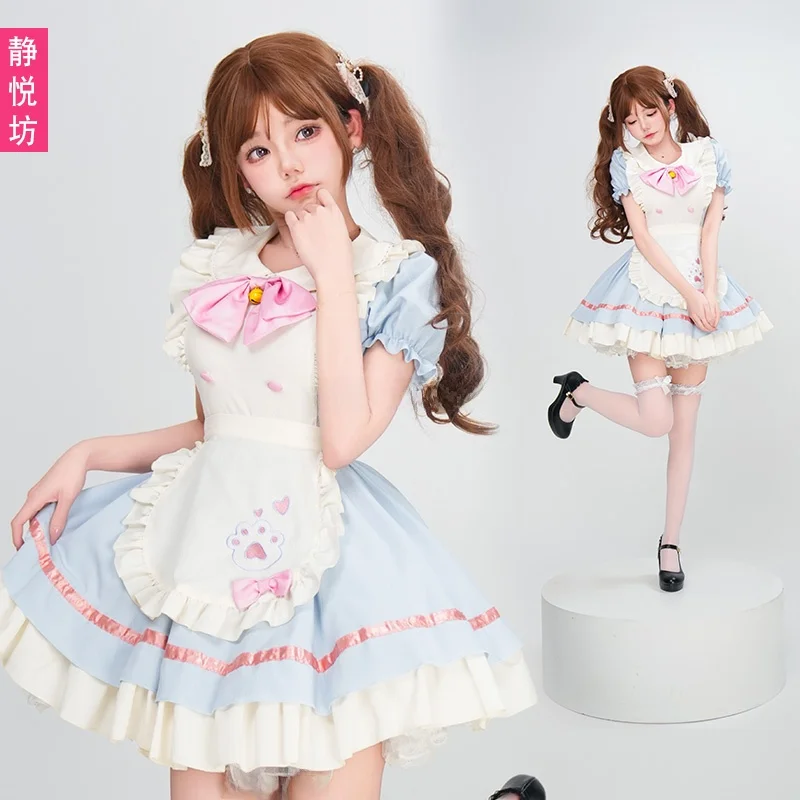 

Cute Soft Girl Lolita Maid Uniform Cosplay Dress Large Size Halloween Little Princess Skirt Elegant Women's Traditional Costume