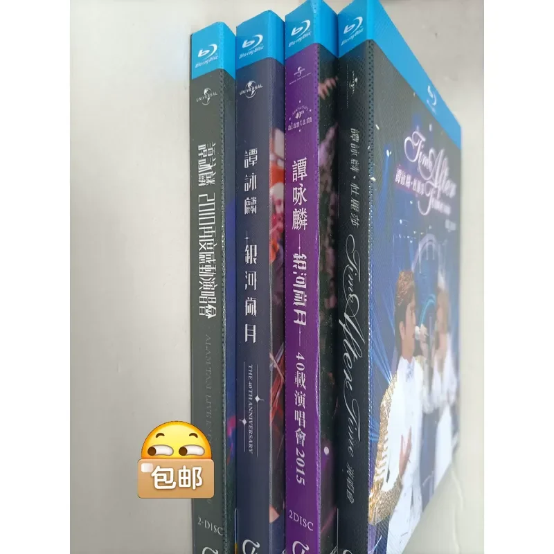 Alan Tam Concert Boxed Blue Light Brand New Unopened