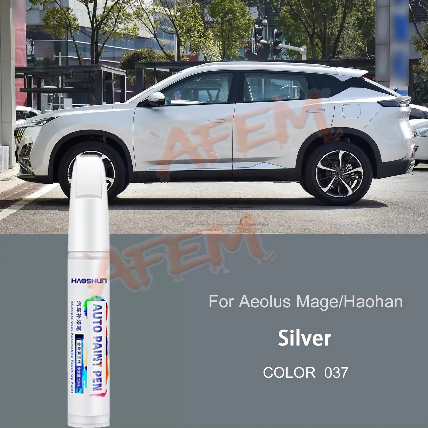 For Aeolus Mage/Haohan Car Paint Surface Repair Paint Pen Aeolus Mage Increase Glossiness Varnish Scratch Removal Repair Tool