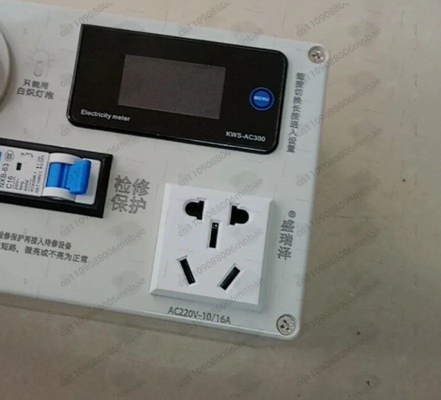 Electricity Holder Switching Power Supply Induction Cooker TV Power Meter Ammeter Portable LED Test