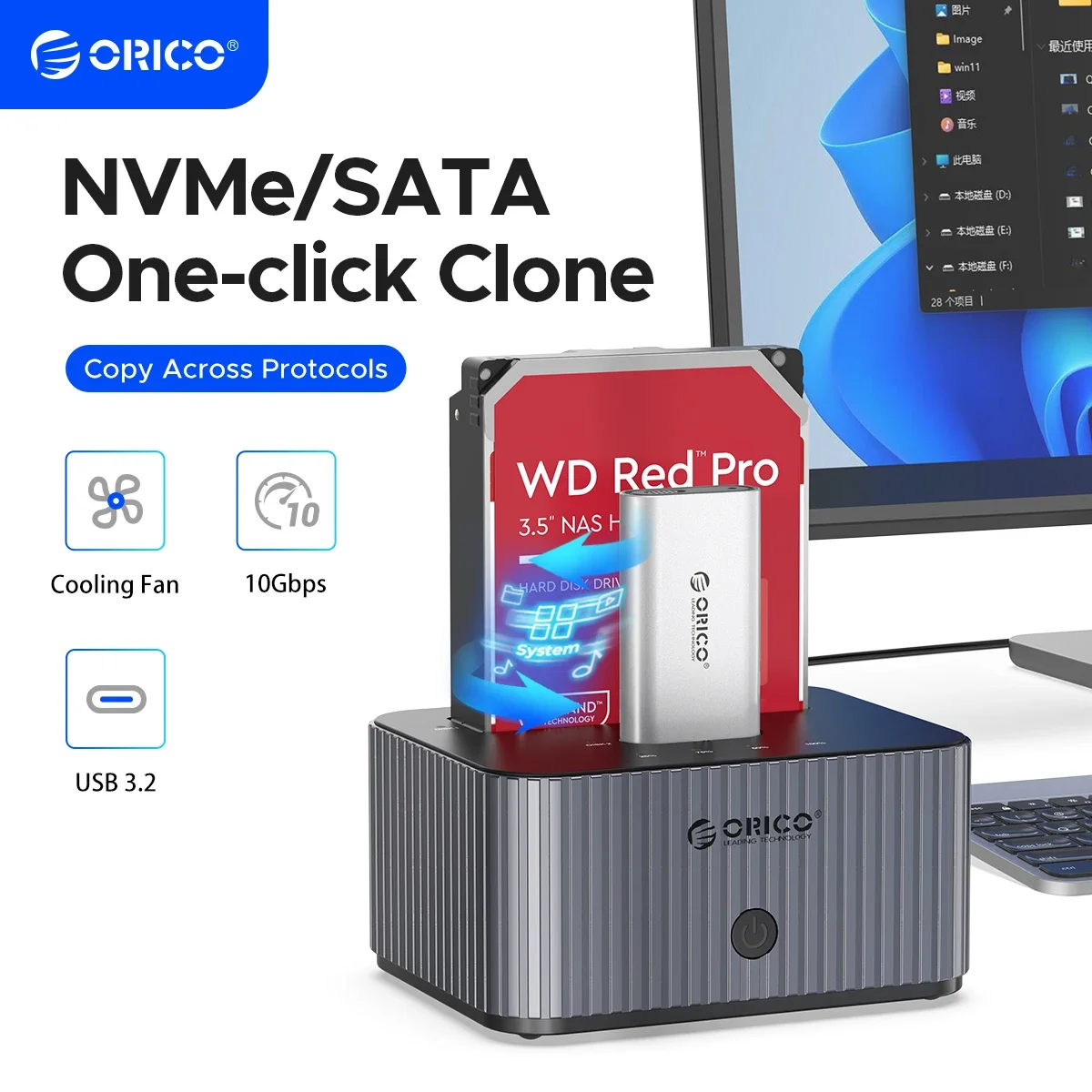

ORICO M.2 SSD Enclosure NVMe to SATA HDD Case USB3.2 10Gbps Copy Docking Station Cross Protocol Offline Tool Free 22TB+8TB Max