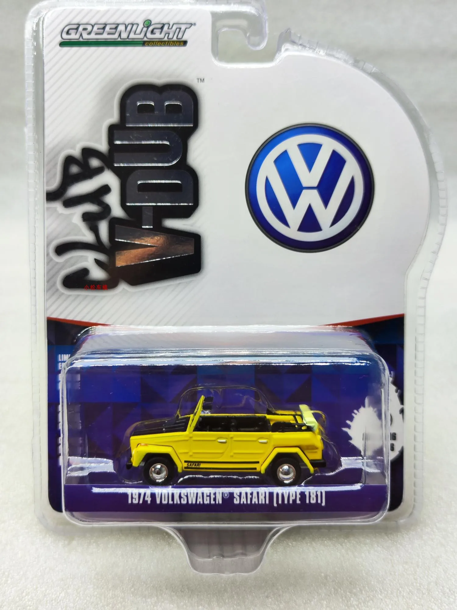 

1:64 1972 Volkswagen Safari T181- Black and Yellow Hood - Mexico City Collection of car models