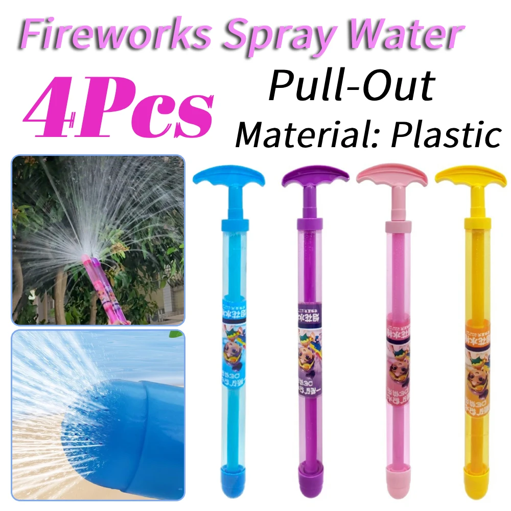4 pezzi giocattolo a spruzzo d'acqua fuochi d'artificio pistola ad acqua a tenuta stagna regali di combattimento d'acqua da spiaggia tubo di grande capacità irrigatore estraibile regali giocattolo