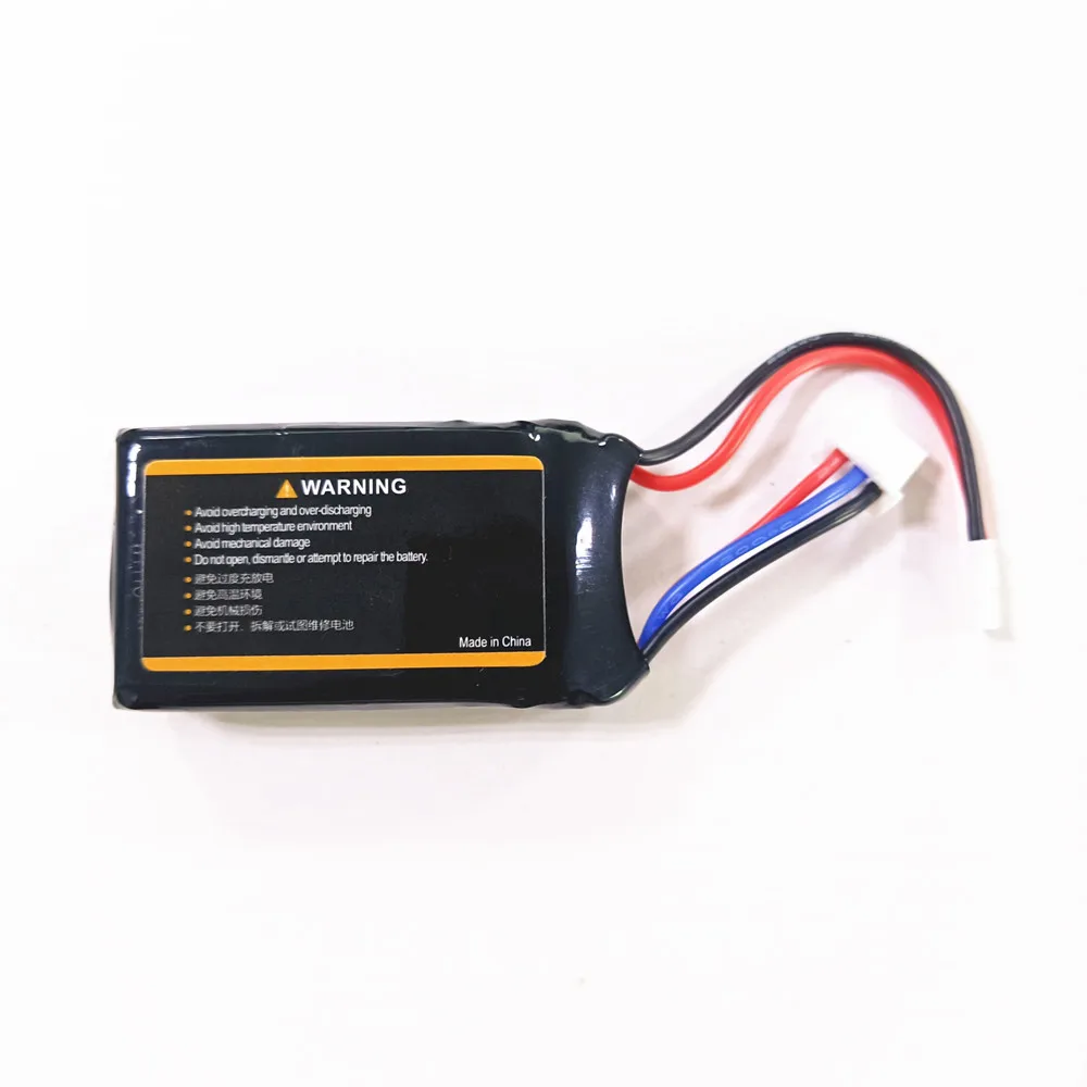 FMS LIPO BATTERY 2S 7.4V 900mAh C2259 for New FCX18 LC80 RC Car