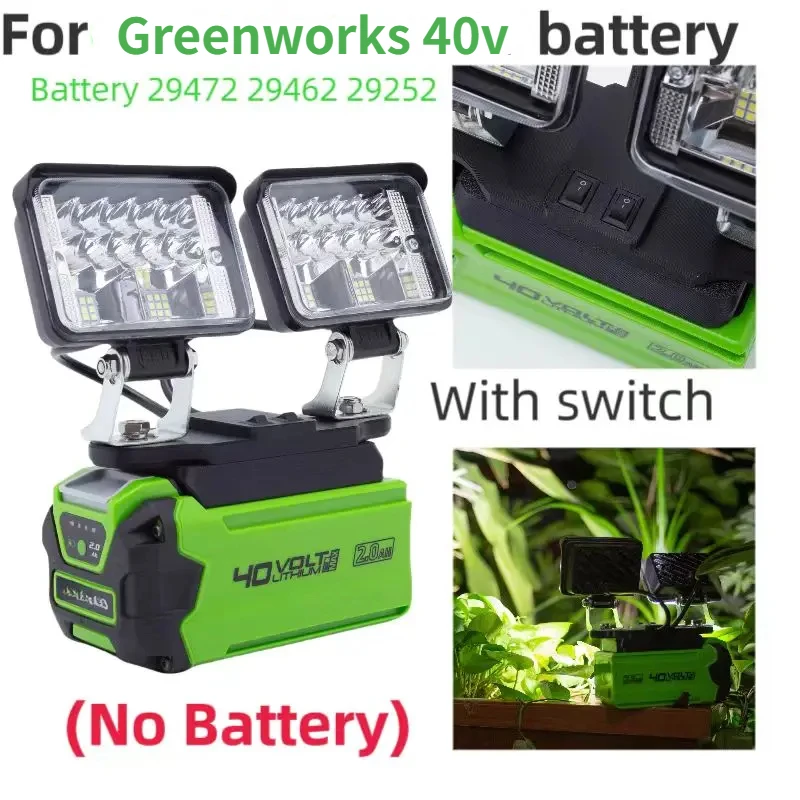 Led Rechargeable Lamp For Greeneorks 40v G-MAX29472 29462 29252 Lithium Battery Cordless High Power Work Light Torch(No Battery)