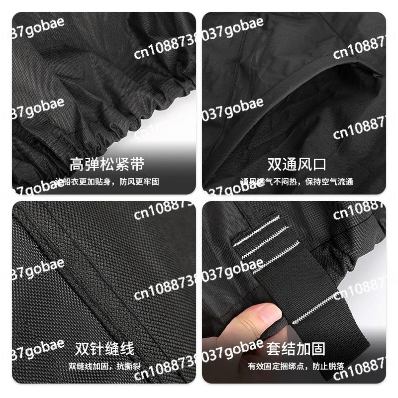 Oxford cloth, yacht cover V-shaped boat cover Outdoor sunscreen, rainproof and dustproof 600D