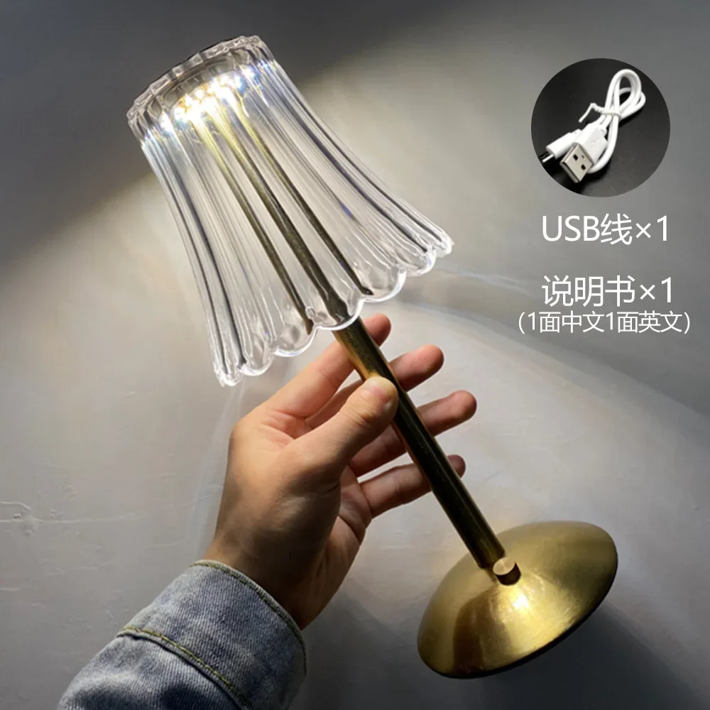 Nordic LED retro metal table lamp simple skirt bedroom bed warm atmosphere USB charging touch night light