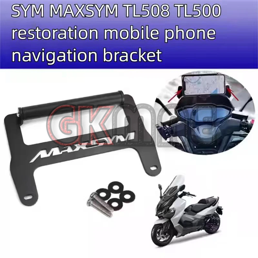 For SYM MAXSYM TL508 TL500 500TL 508TL Motorcycle Modification Phone Stand Navigation Bracket Expansion Bracket 22mm Crossbar