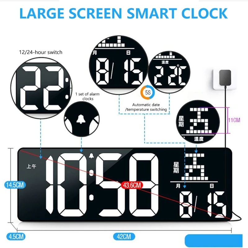 16.5in Digital Wall Clock With Remote, Adjustable Brightness Easy To Read And Multiple Function Digital Timer