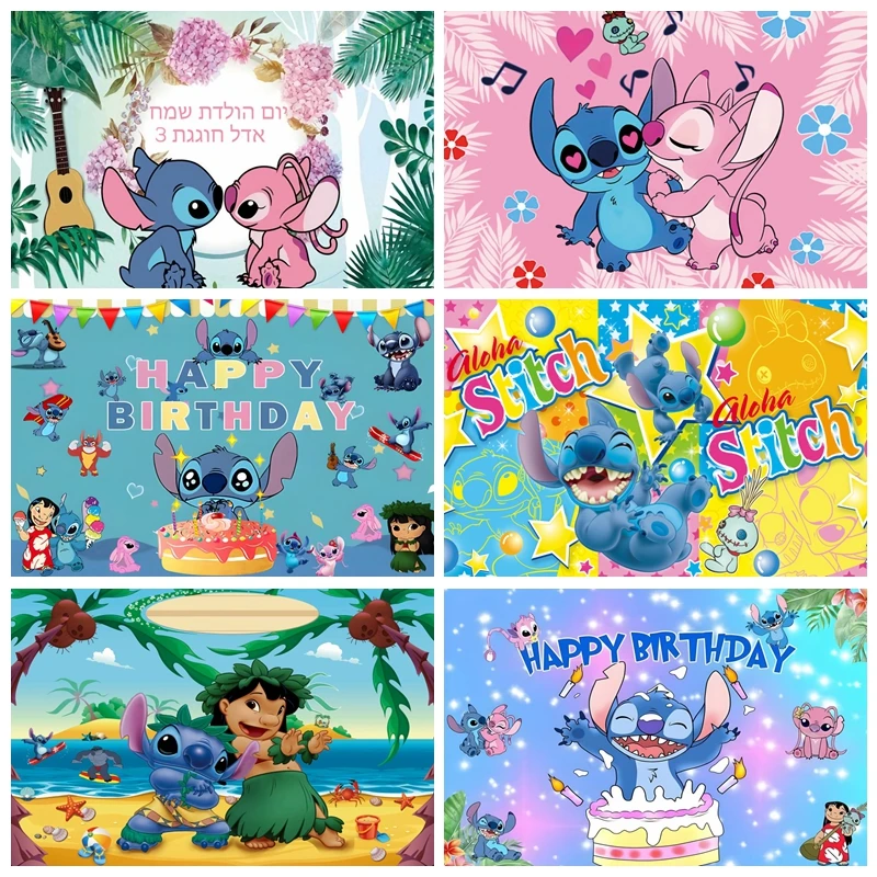

Disney Lilo & Stitch Theme Baby Birthday Party Backdrops Children's Portrait Photographic Background Custom Name Photo Studio