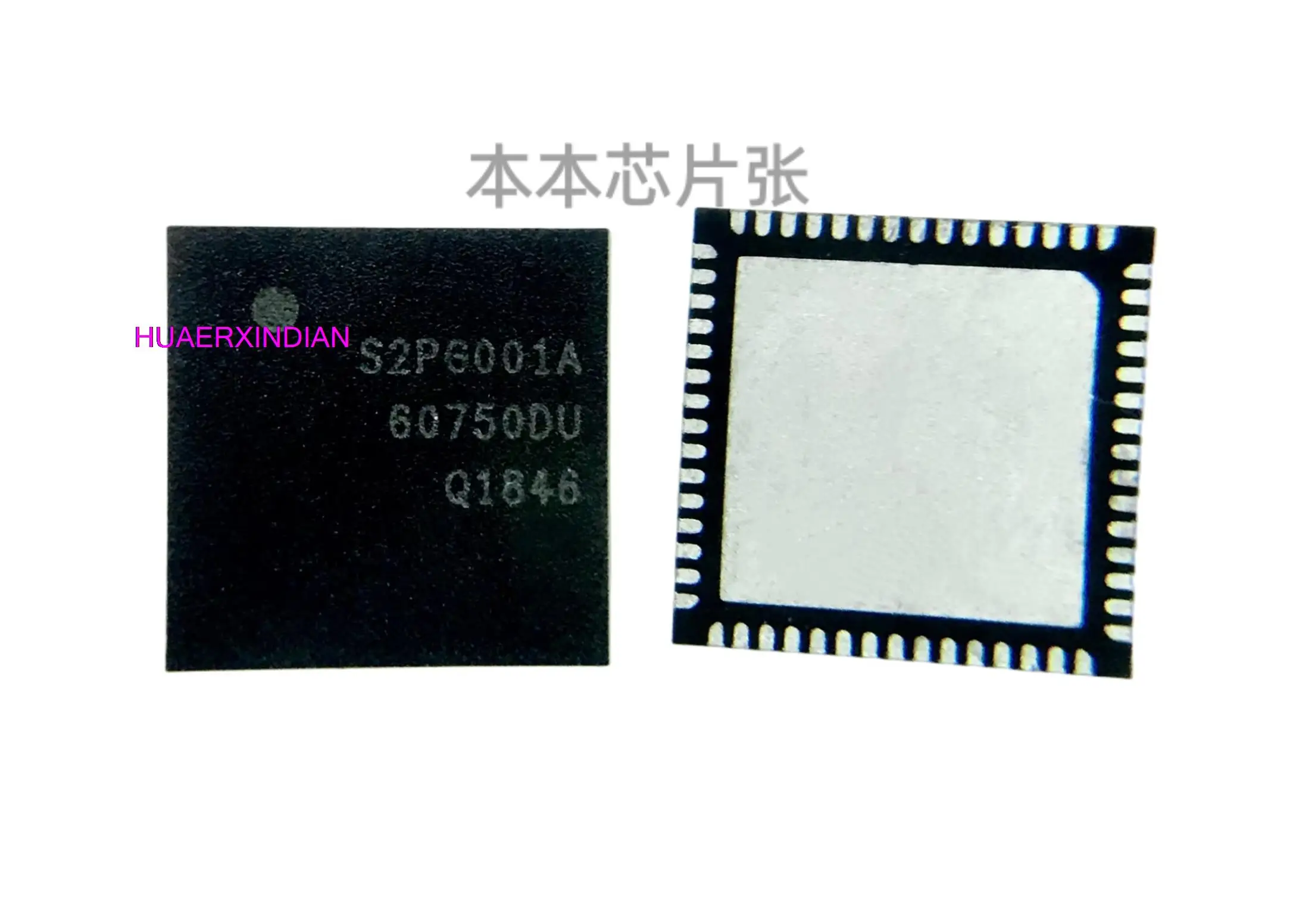 

New Original S2PG001A S2P6001A QFN60 PS4