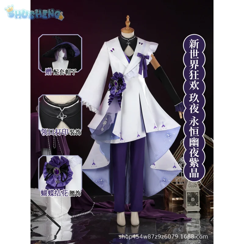 

Kuya Cosplay Costume Anime Nu: Carnival Coat hat pants earrings accessories props set Halloween Carnival 2025 new Kuya uniform