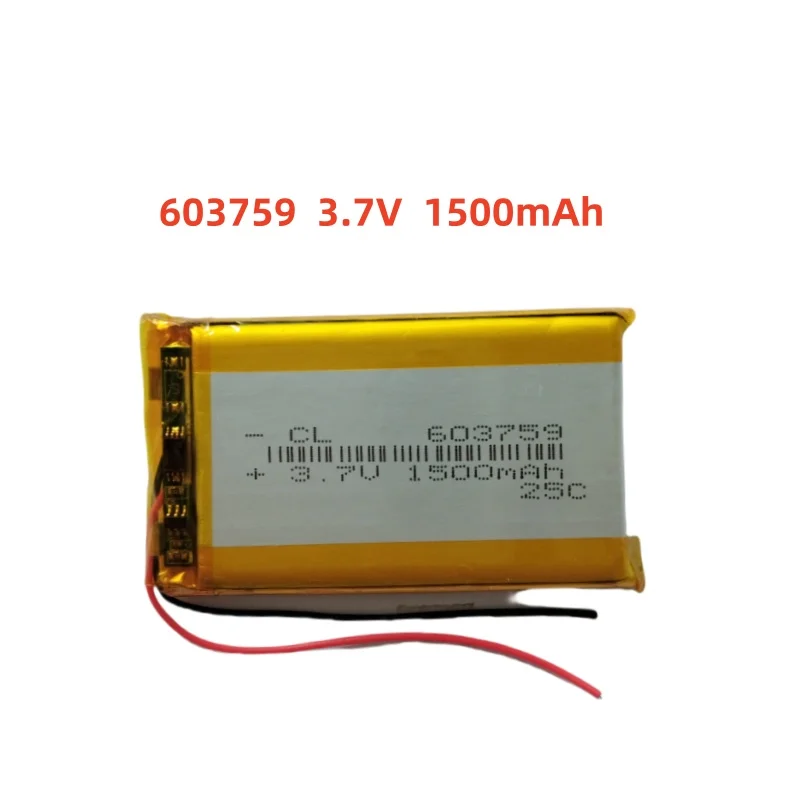 

3.7V 1500mAh Li-Polymer Replacement Li Lipo Battery 603759 JST 2Pin 1.0/1.25/1.5/2.0/2.54mm Connector For GPS Camera LED