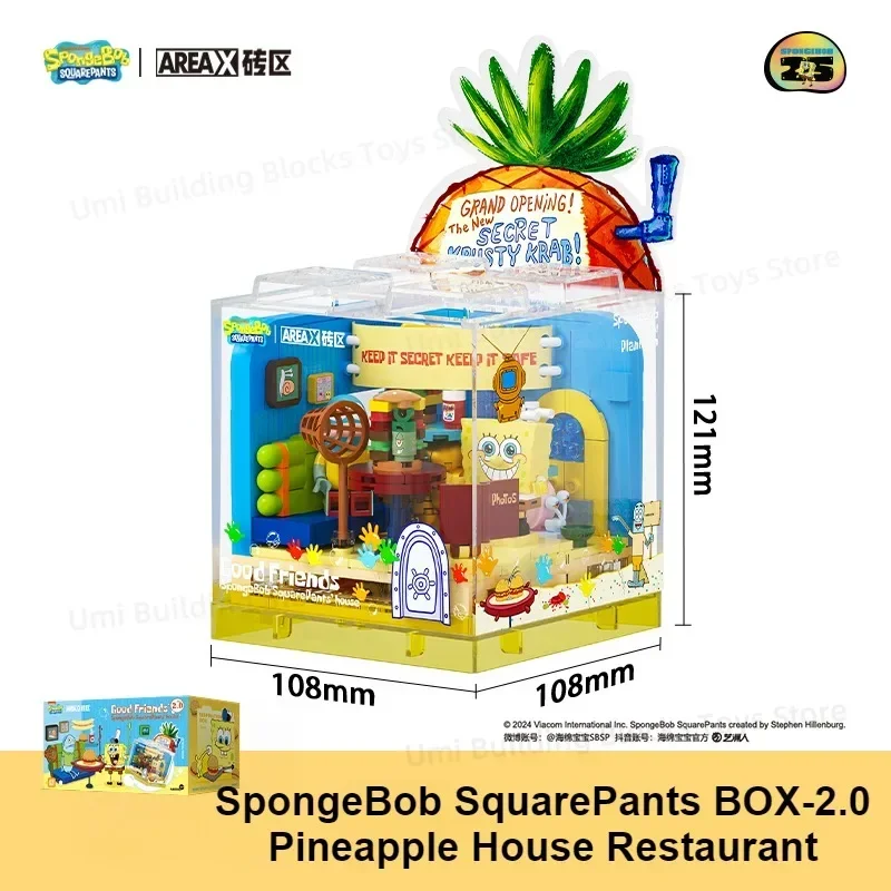 New SpongeBob SquarePants Friends 2.0 Series Building Blocks Sandy's Dome Tree House Toy Model Ornaments Children's Holiday Gift