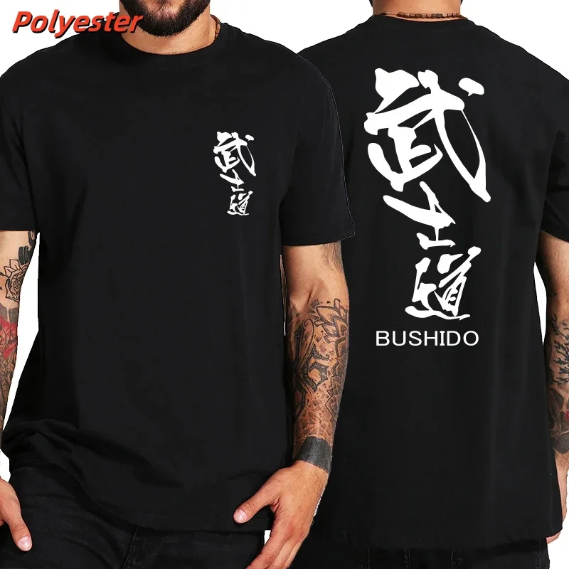 

Мужская футболка с 3D принтом китайской каллиграфии, футболки с узором Бусидо, летние повседневные свободные топы с круглым вырезом, футболки с короткими рукавами