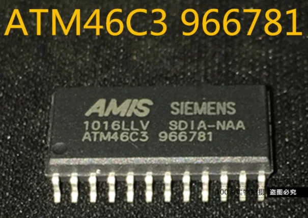

10PCS/LOT ATM46C3 966781 SOP