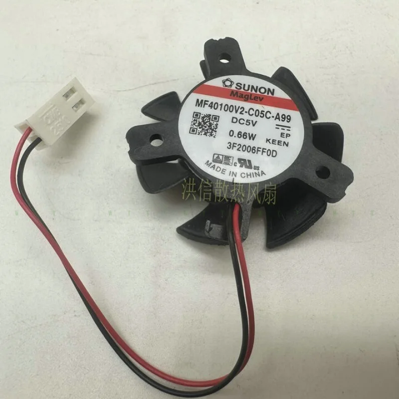 

H 1 pcs SUNON MF40100V2-C01C-A99 DC5V 0.66W ultra quiet cooling fan