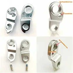 1Pc CNC Bicycle Derailleur Rd Hanger For Xds 8002-A Silverback Sola Speed Scoop S-Electro Elite Trail Voodoo Bokkor MTB Dropout
