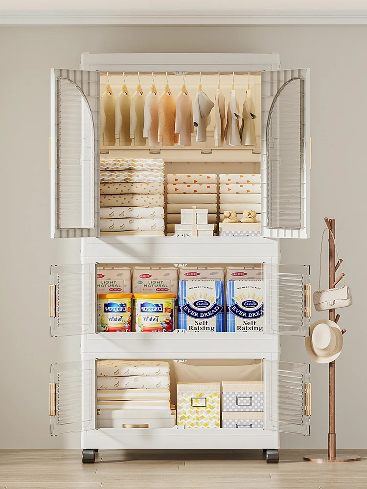 65cm 폭 어린이 다기능 수납장 서랍 포함 아기 옷장 거실 정리함